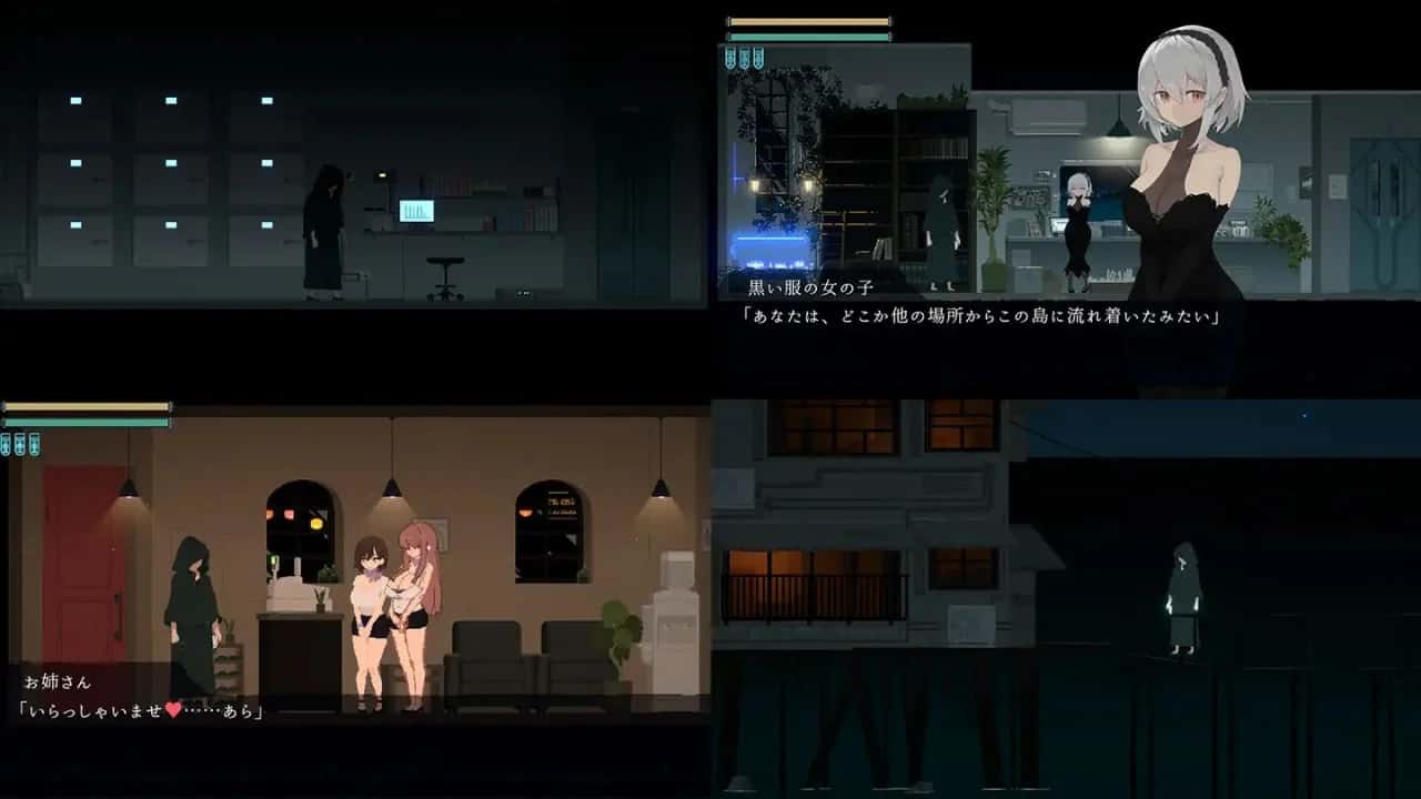 Dusk City – 沉静的灯火 DECOY 群青的魔女DLC 静谧灯火全息投影